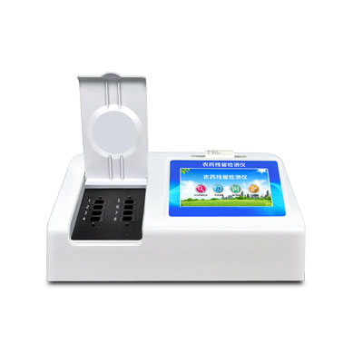 農(nóng)藥檢測(cè)儀器那個(gè)品牌更靠譜？